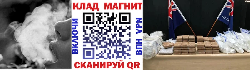 Что такое Верхняя Тура АМФ  Меф  Гашиш  СОЛЬ 