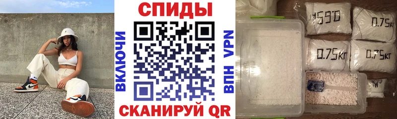 АМФ VHQ Верхняя Тура