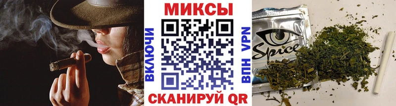 Бутират буратино купить Верхняя Тура
