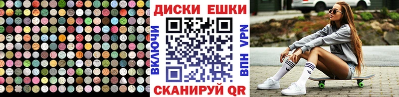 ЭКСТАЗИ louis Vuitton  купить наркотики цена  Верхняя Тура 