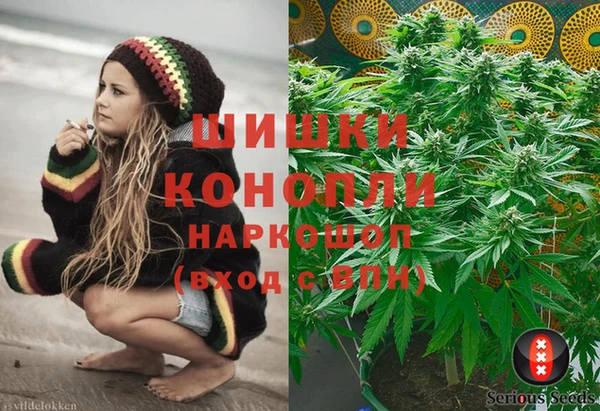 героин Балахна