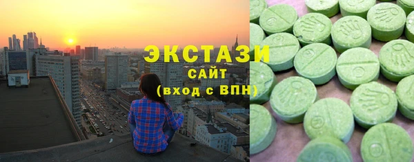 таблы Апатиты