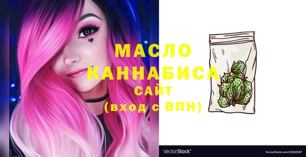 таблы Апатиты