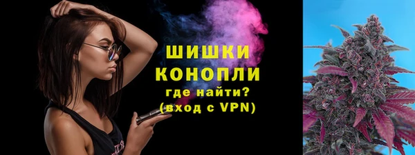 таблы Апатиты
