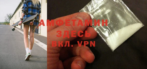 PSILOCYBIN Балабаново