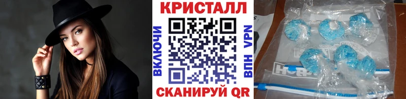 Метамфетамин витя  shop клад  Верхняя Тура 