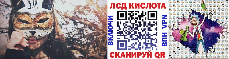 Наркотические марки 1,8мг  mega сайт  Верхняя Тура 