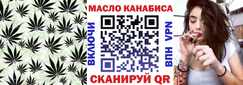 наркотики  Верхняя Тура  ТГК концентрат 